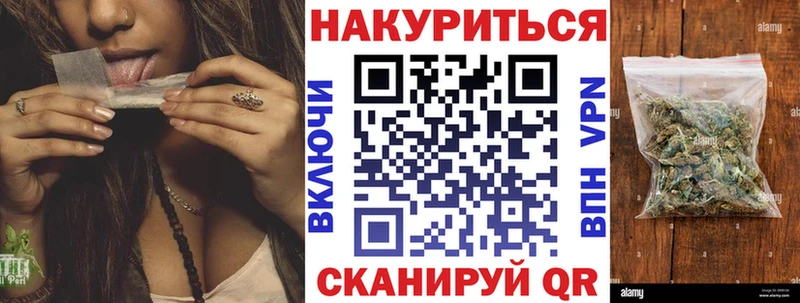 Купить закладку АМФ  Мефедрон  ГАШИШ  Метамфетамин  Псилоцибиновые грибы  КОКАИН  Канабис  Окуловка