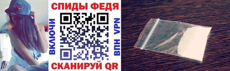 Амфетамин 97%  Купить закладки  Окуловка 