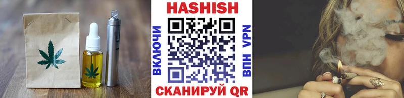 Canna-Cookies конопля  Купить где  Окуловка 