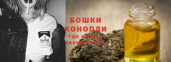 мескалин Горняк