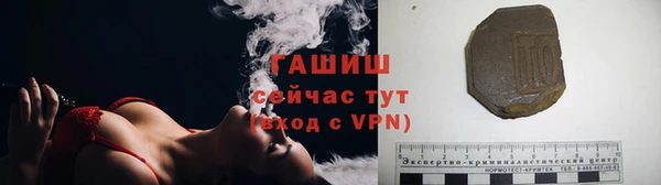 мефедрон VHQ Гусиноозёрск