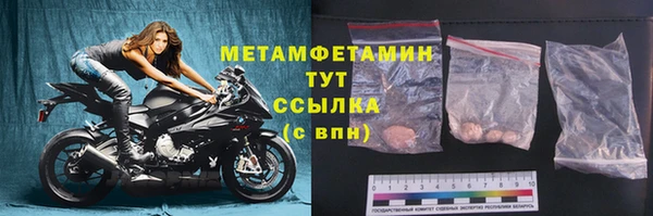 стаф Гусев