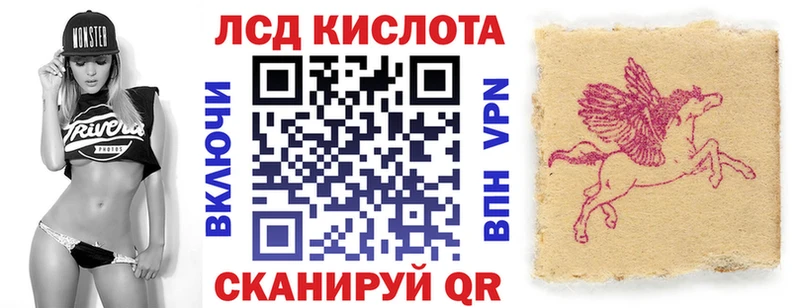 Марки N-bome 1500мкг  Купить  Окуловка 